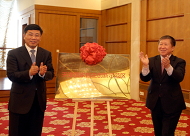 2014年12月，国务院批复同意建设天津国家自主创新示范区，天津国家自主创新示范区包括“一区二十一园”，其中，核心区包括武清开发区等5个区域。