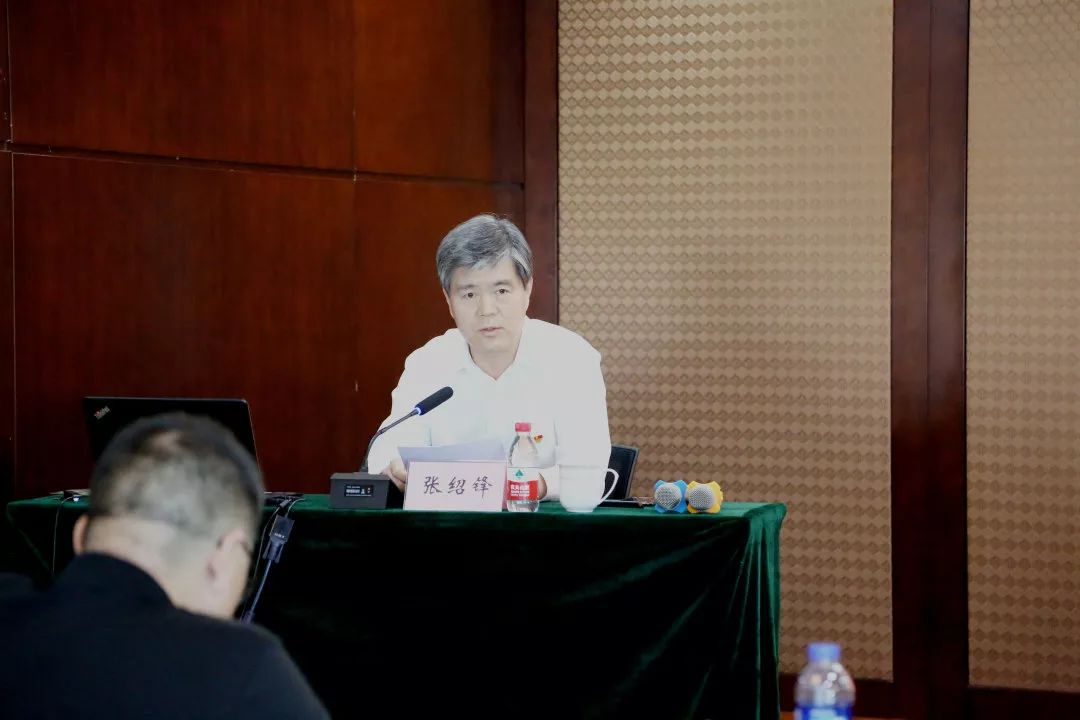 武清开发区召开全体干部员工警示教育大会(图5)