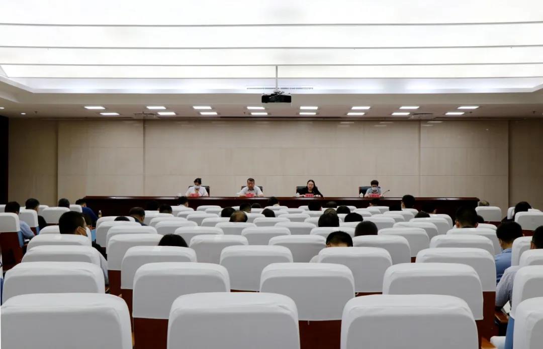 干货满满！武清区召开全区工会系统全面从严治党工作推动会(图1)