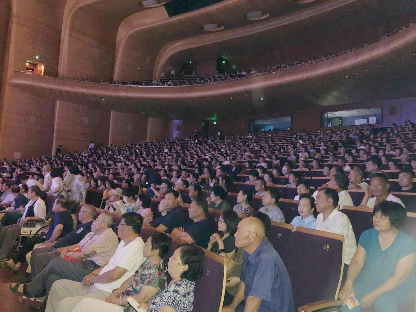 开发区开展“庆七一·观红色经典剧目”活动(图2)