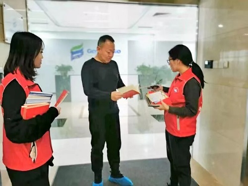 开发区深入开展普法宣传志愿服务活动(图2)