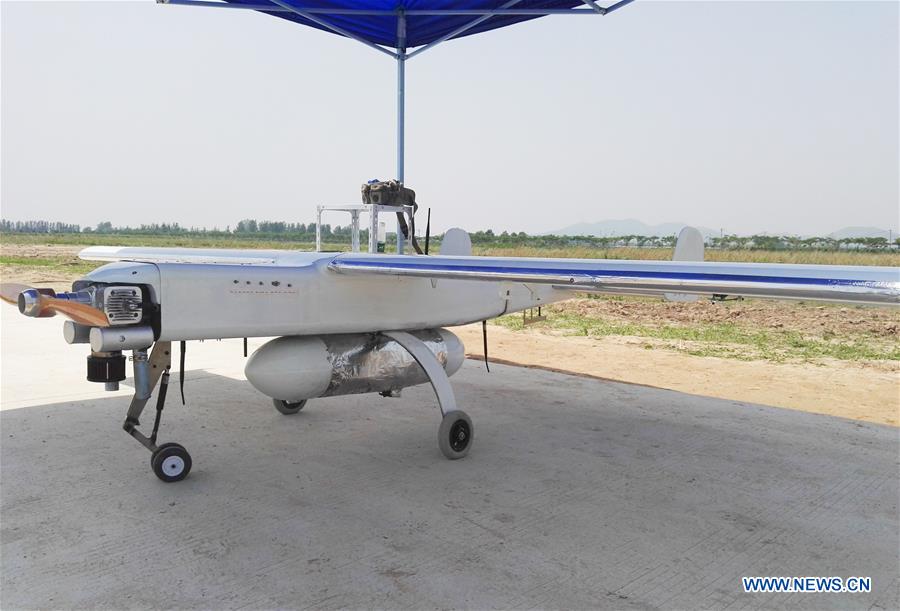 China tests first drone-carried meteorological data monitor to gauge atmosphere(图1)