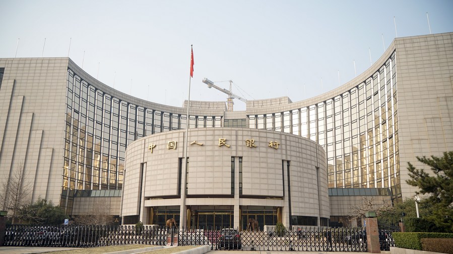 Yuan becomes No.3 global currency: report(图1)