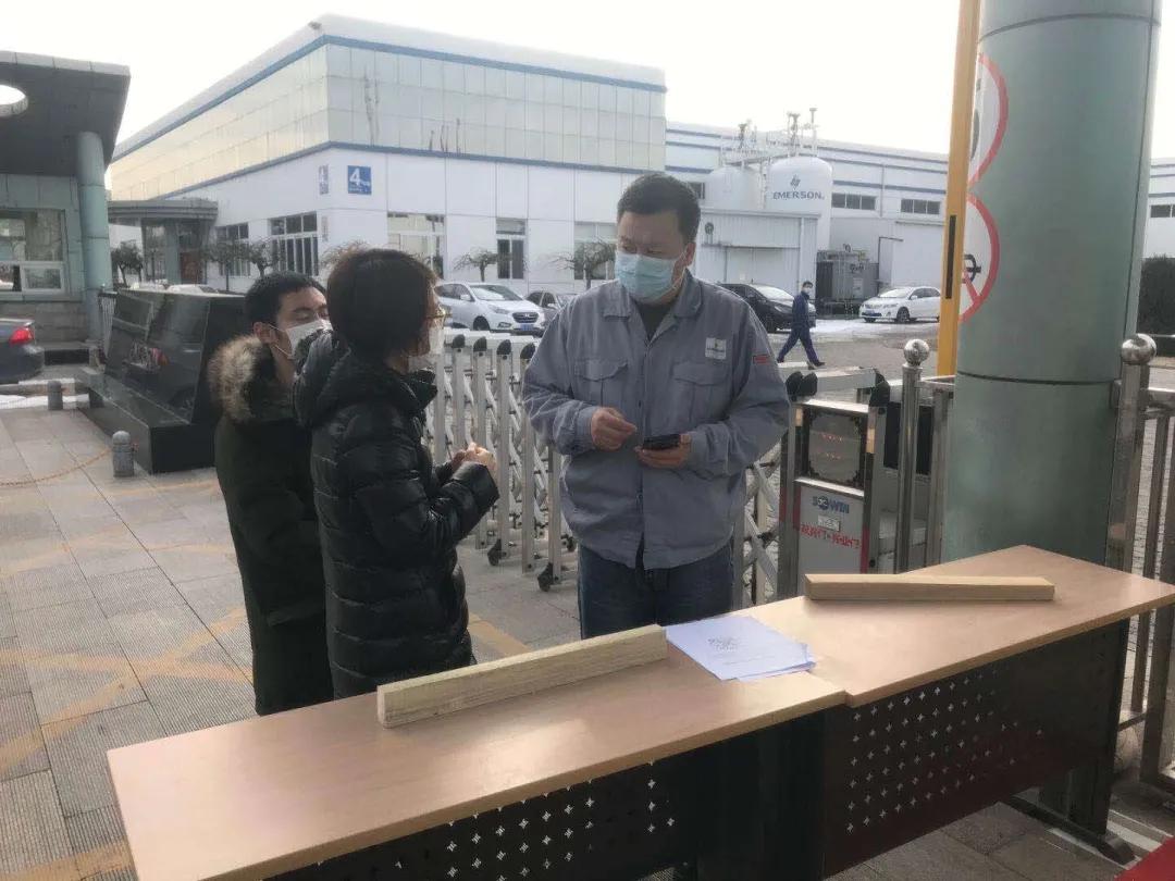 [Double Warfare and Double Win] Wuqing Development Area tries Its Best to Answer the Work Resumption Questions in Epidemic Examination(图5)