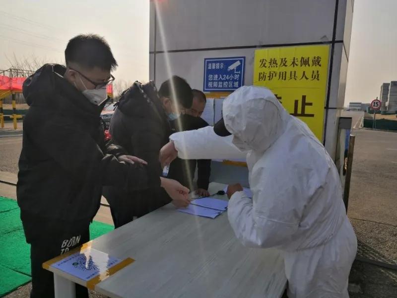 [Double Warfare and Double Win] Wuqing Development Area tries Its Best to Answer the Work Resumption Questions in Epidemic Examination(图6)