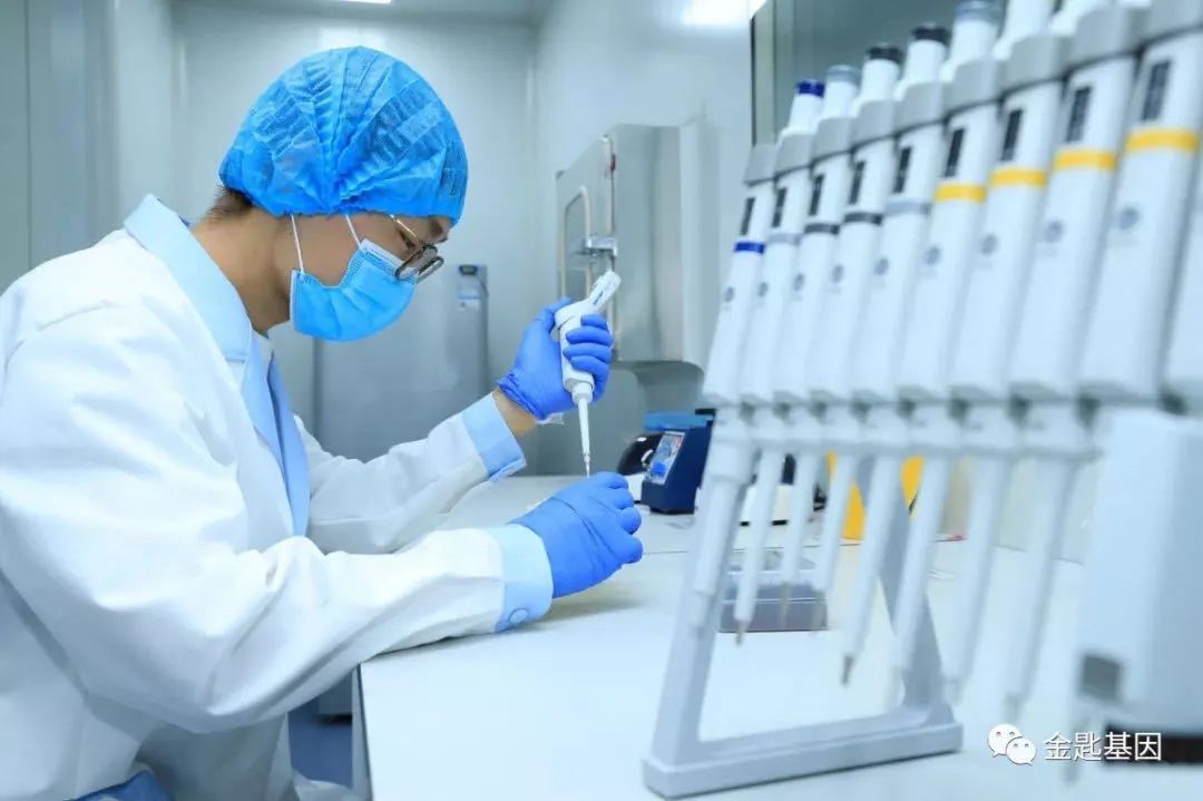 Application Projects of Three Enterprises in Wuqing Development Area Received Approval of Major Science and Technology Projects of COVID-19 Infection Emergency Prevention and Control(图4)