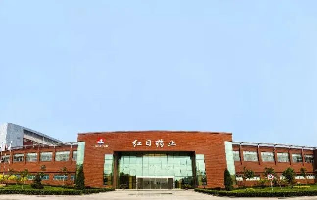 Application Projects of Three Enterprises in Wuqing Development Area Received Approval of Major Science and Technology Projects of COVID-19 Infection Emergency Prevention and Control(图6)