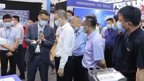 Sparkling Presence of Several Companies Based in Wuqing Development Zone in the 5th World Intelligence Congress(图7)