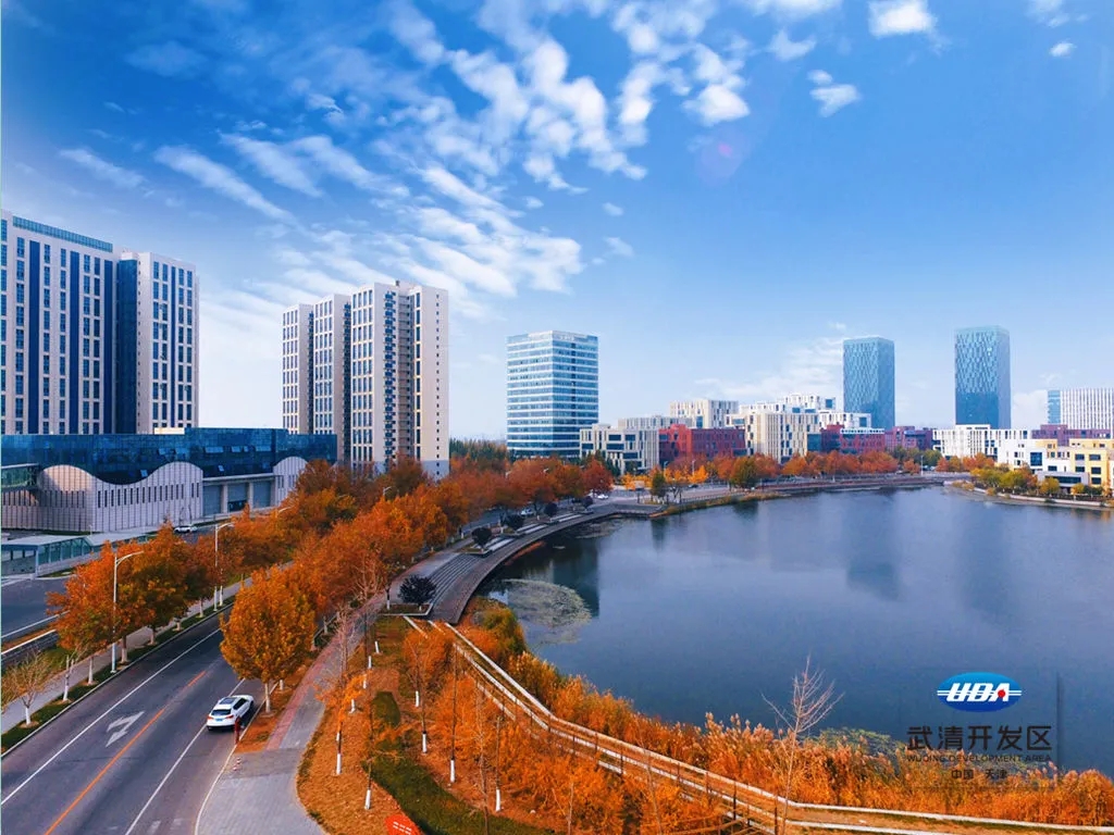 With 197 projects Worth 4.485 Billion Yuan, Wuqing Development Zone: Deploying Three Focuses Strive to Promote High-quality Development of the Park(图2)