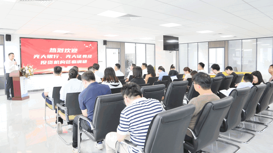 4.817 billion yuan！Sprint three quarters, Wuqing Development Area Keep Pushing！(图4)