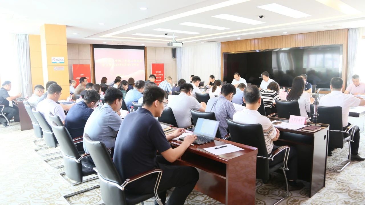 4.817 billion yuan！Sprint three quarters, Wuqing Development Area Keep Pushing！(图5)