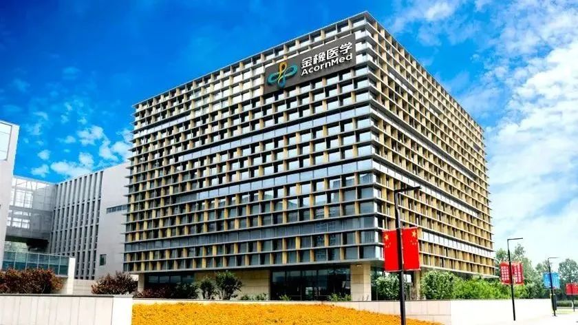 【Focus on UDA】Review of Hot Topics in November(图4)