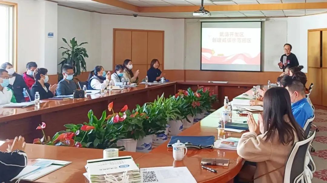 【Focus on UDA】Review of Hot Topics in November(图8)