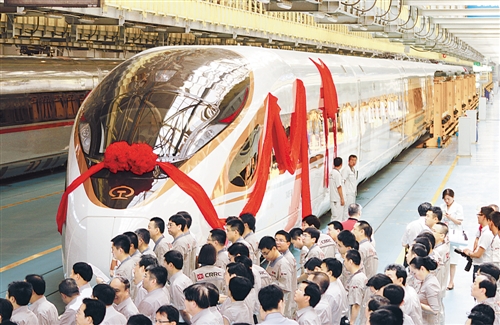 具有完全自主知识产权,软件全部自主开发——“复兴号”来了!(图1)