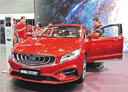 “电动、智能、共享”引领造车新趋势(图1)