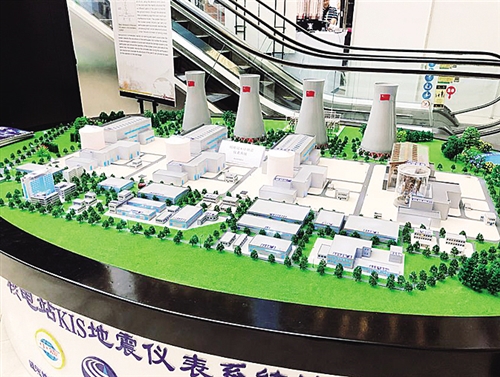 我国防震减灾科技实现飞跃(图3)