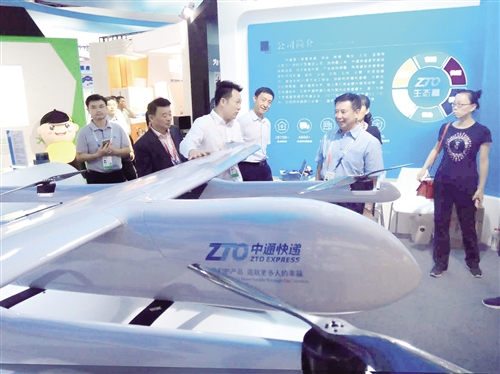 快递越来越有“科技范”“绿色范”(图1)