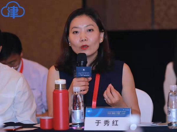 马云公益基金会于秀红：关注教育扶贫 乡村教师需要一整套成长体系(图1)