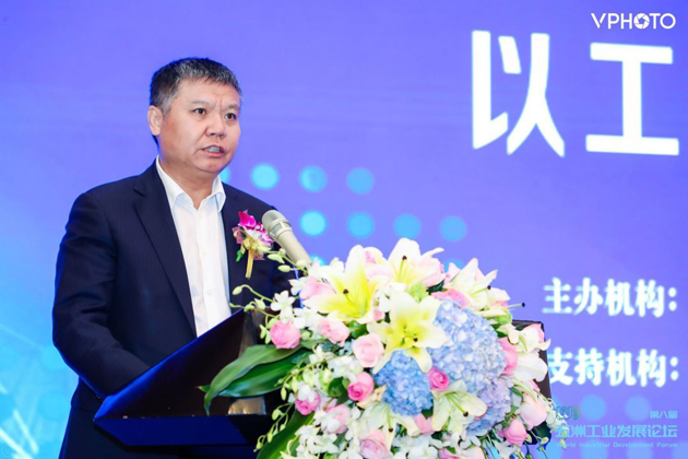 第八届“五洲工业发展论坛”圆满举行 行业领袖齐聚共探制造业转型路径(图3)