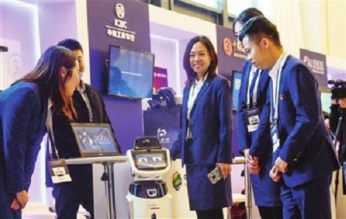 2019中国融洽会暨民洽会:天津国企混改项目成焦点 规模史无前例(图1)