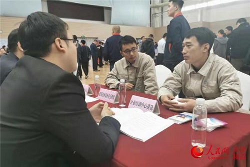 全国职业技能提升行动服务周在天津启动(图2)