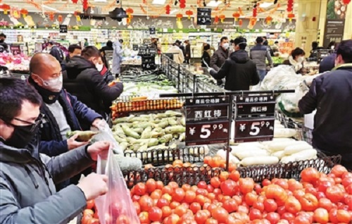 “菜篮子” “米袋子”货足价稳(图1)