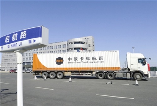 天津—欧洲： “第四物流通道”开通(图1)