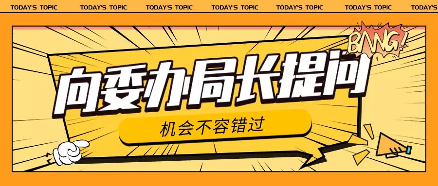 扩散 | 大运河天津段最新消息来了！(图11)