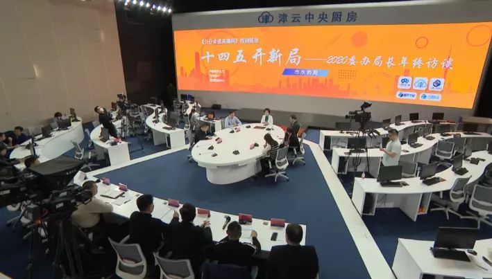 扩散 | 大运河天津段最新消息来了！(图9)