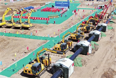 首条直供雄安新区天然气主干管道在津开工（图）(图1)