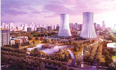 规划引领：冷凝塔“变身”新地标(图1)