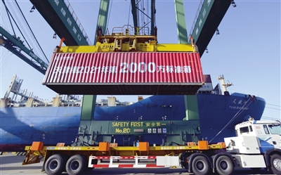 天津港逆势稳增长背后的动力之源（图）(图1)