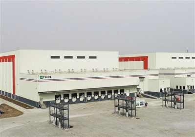 京津物流园通过项目验收（图）(图1)