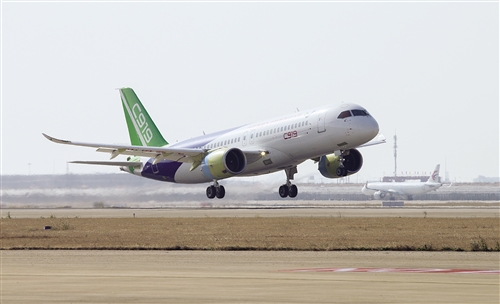 第二架C919大型客机 完成首次飞行(图1)