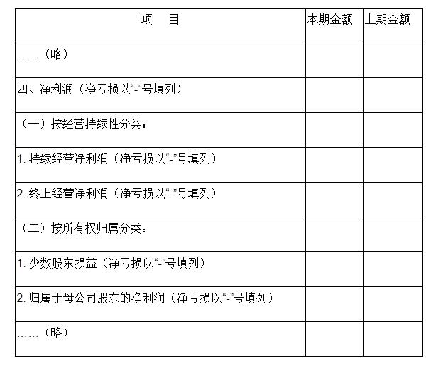 TIM截图20180115153653.jpg