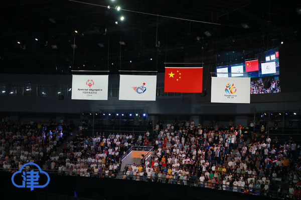 全国第十届残运会暨第七届特奥会在天津开幕 共6121运动员参赛(图2)