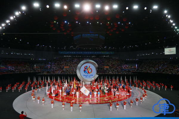 全国第十届残运会暨第七届特奥会在天津开幕 共6121运动员参赛(图1)