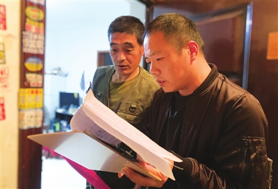 “接单即办”架起便民“连心桥”（图）(图1)