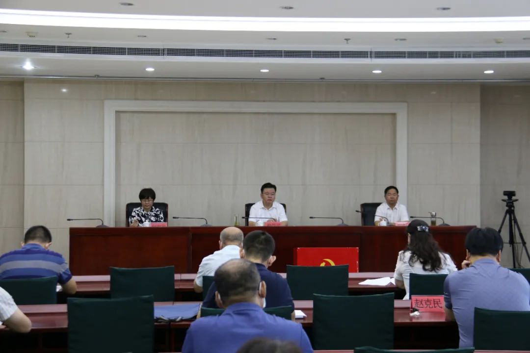 区总工会召开四届六次全委会殷学武当选区总工会主席(图1)