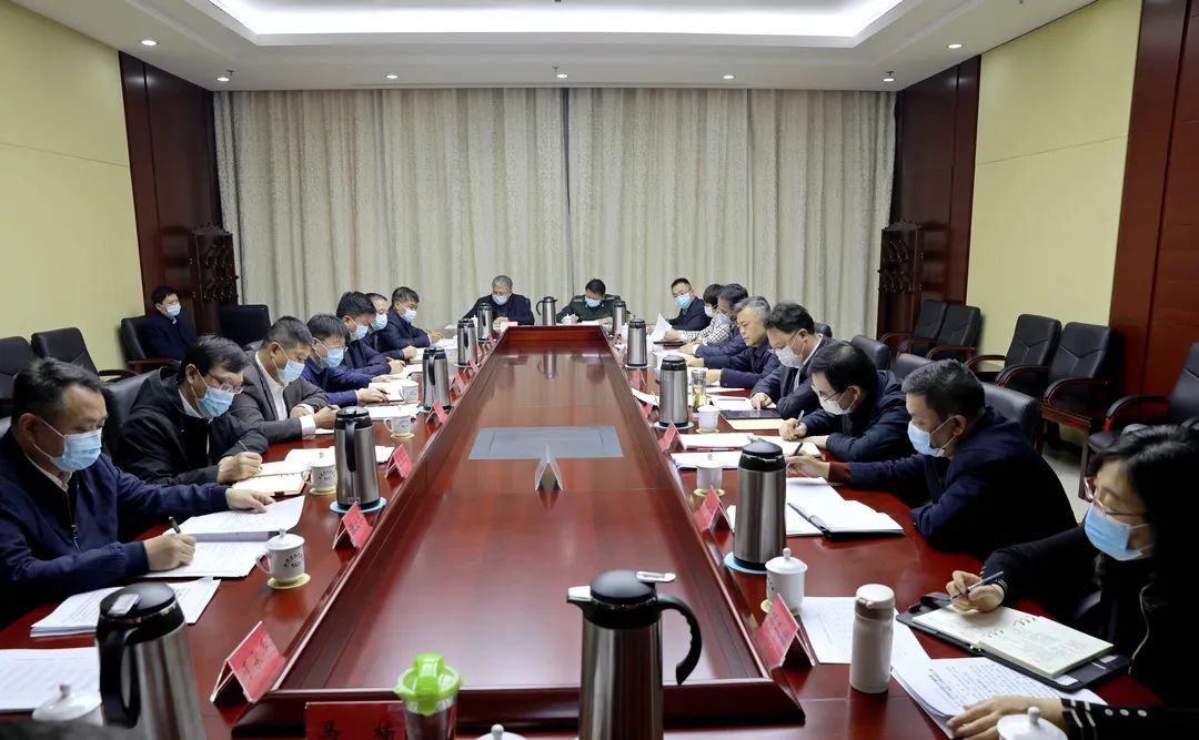 区委全面依法治区委员会会议召开(图1)