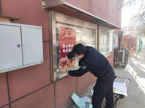 全面禁燃禁放烟花爆竹 武清公安在行动！(图2)