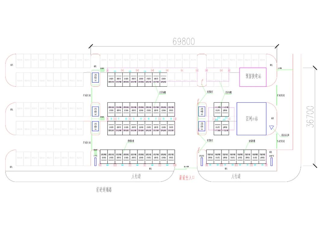 城事 | 年底建成！天津将再添一综合充换电站！(图2)