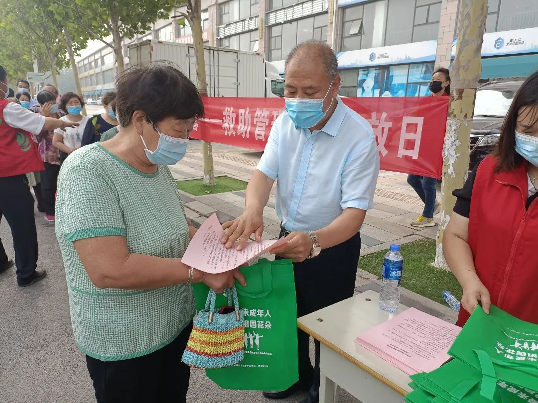 政策宣传暖人心 扶弱济困解民忧(图1)