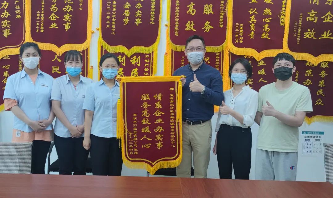 稳经济 | 优化营商环境，武清规划资源“硬核”出击(图3)