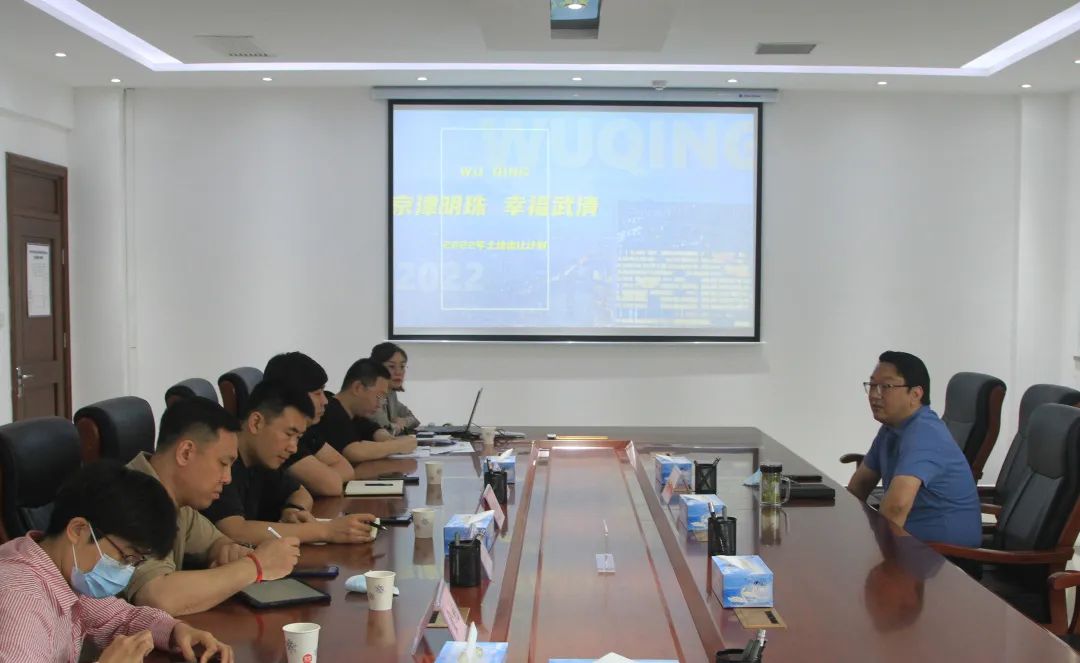 稳经济 | 优化营商环境，武清规划资源“硬核”出击(图1)