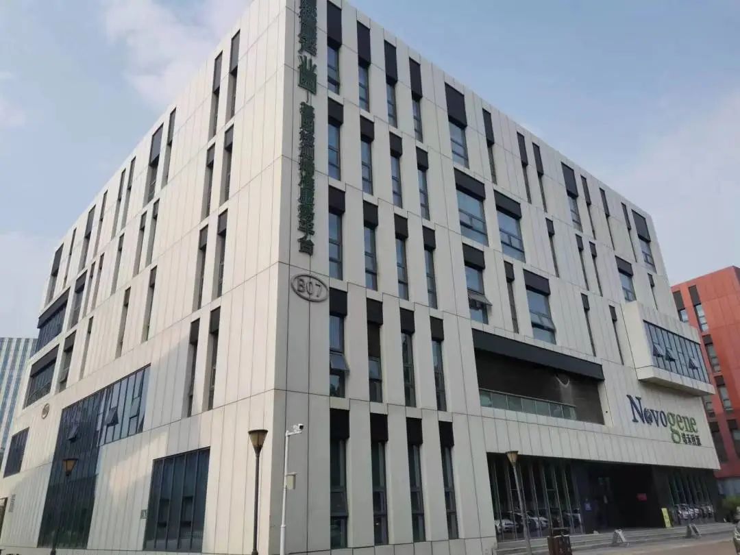 稳经济 | 武清政企“同船划桨” 奔赴“星辰大海”(图4)