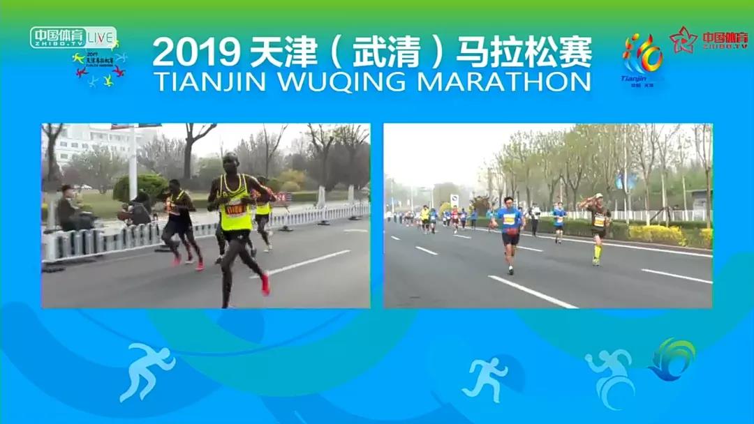 2019天津（武清）马拉松精彩开跑 赛道沿用开发区福源道(图4)
