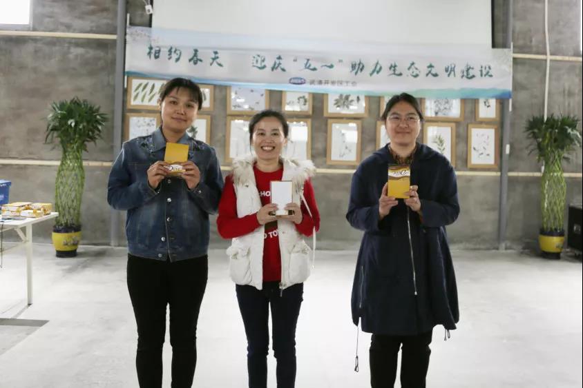 开发区工会开展迎庆“五一”主题活动(图5)