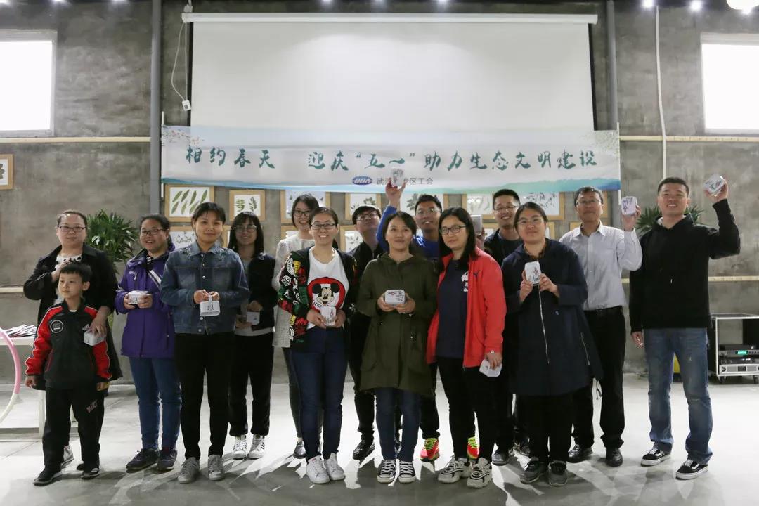 开发区工会开展迎庆“五一”主题活动(图6)