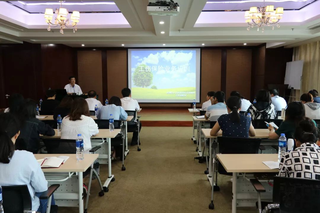 武清开发区举办工伤保险集中普法培训会(图3)